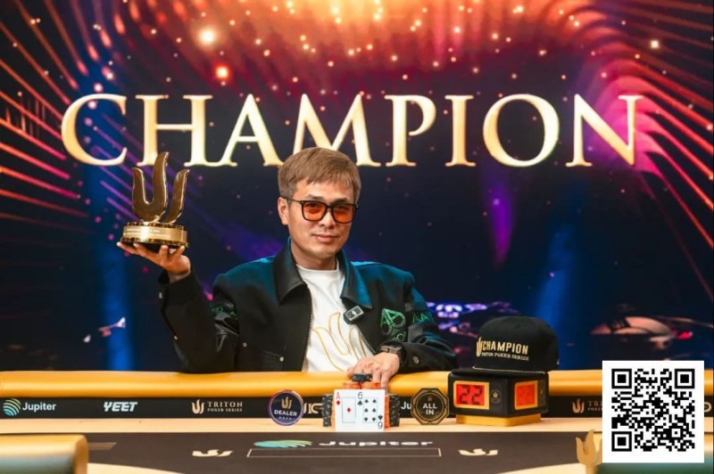 【APT扑克】荣耀回归：世界第一！周全再登世界扑克GPI巅峰，智勇双全书写国王扑克传奇