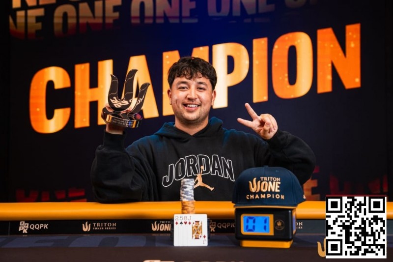 【APT扑克】Triton One | 最后时刻参赛,JP Rounce-Sue夺得Triton ONE首个PLO冠军