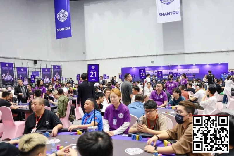 【APT扑克】CSOP潮汕扑克系列赛Day2战报:邱爽领跑63强,泡沫大战引爆全场