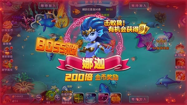 【APT扑克】捕鱼游戏高倍炮台怎么玩？2000倍炮命中机制深度解析