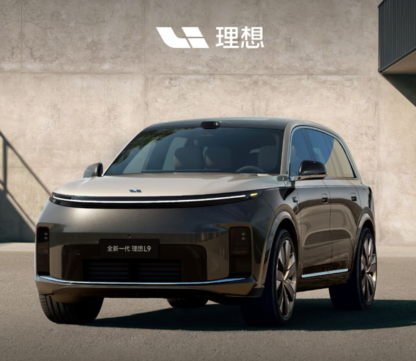 新一代理想L9 【APT扑克】理想汽车产品线负责人谈拖车钩:一个被砍四年的配置