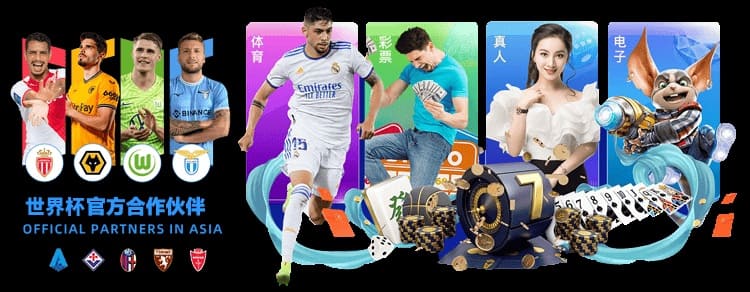 【APT扑克】2026年AG平台技术解析：从“原厂模式”到全球化数字架构的演进