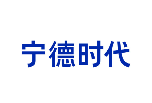 【APT扑克】宁德时代A股总市值超中国工商银行跃居第二 涨幅为6%