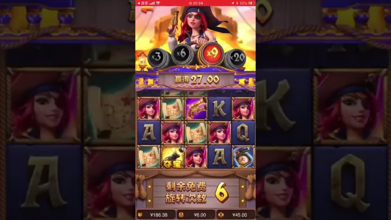 【APT扑克】从《大福兽》到《赏金女王》：深度评测大发PG电子不同波动率机台对注码阶梯要求的差异