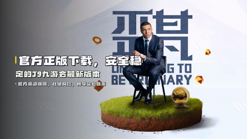 【APT扑克】在线客服24/7响应指南：充值延迟与赛事结算问题如何快速解决（2026实用版）