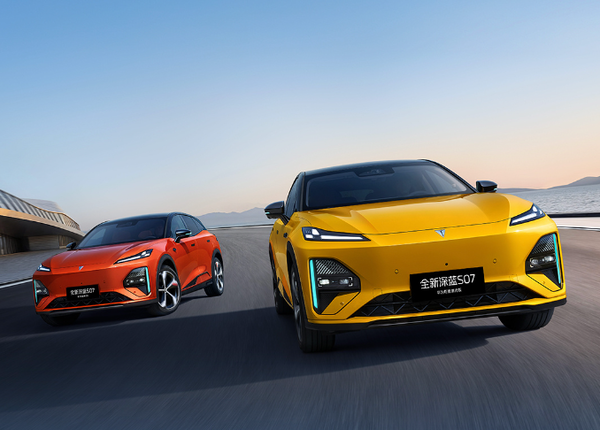 【APT扑克】全新深蓝S07华为乾崑激光版上市 630km续航 15.99万起