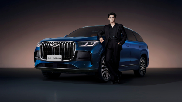 【APT扑克】全新一代瑞虎9上市 14.69万起 标配鲲鹏2.0TGDI发动机