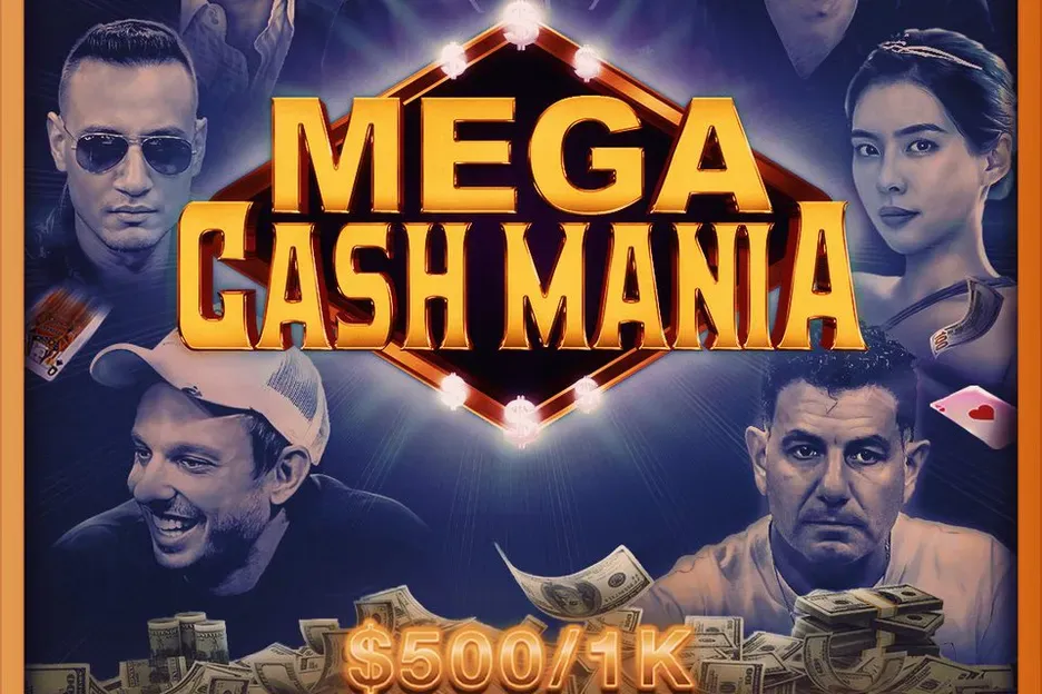 【APT扑克】说好的“百万美元游戏”没了？HCL突然换档，百万买入变十万，牌桌要降温？