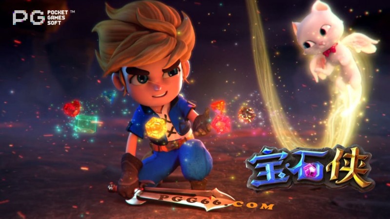 【APT扑克】2026年PG电子热门游戏机制解析：高RTP与爆奖逻辑的数据观察