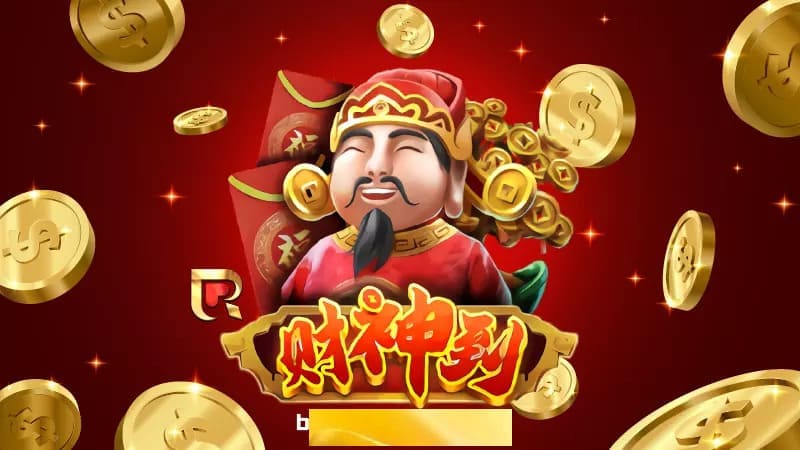 【APT扑克】《财神驾到》为何爆红？从国风设计到连击机制解析其沉浸式体验逻辑