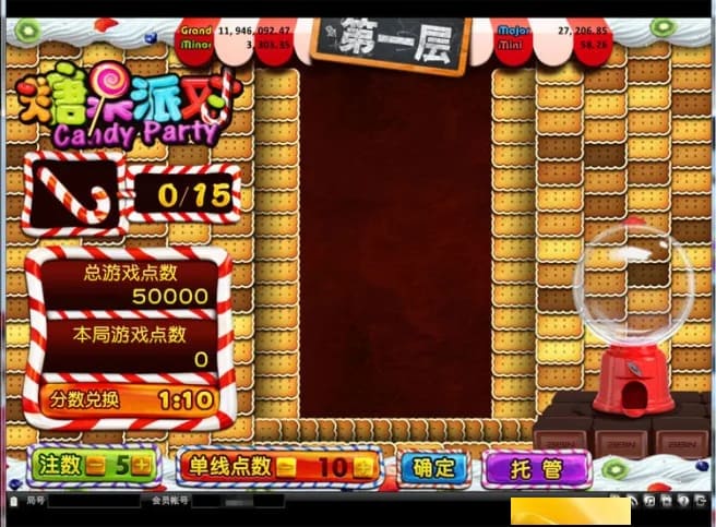 【APT扑克】糖果派对新手攻略：玩法解析与理性娱乐心得