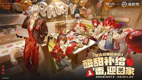【APT扑克】“海底捞金”主题更新观察：新场景、新任务与玩法调整