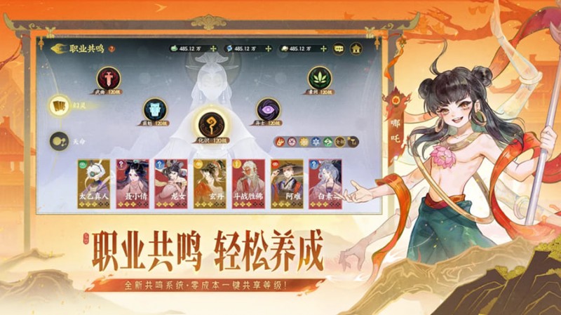 【APT扑克】神秘圣杯节日活动中奖玩家分享：揭开好运与热情的双重奇迹