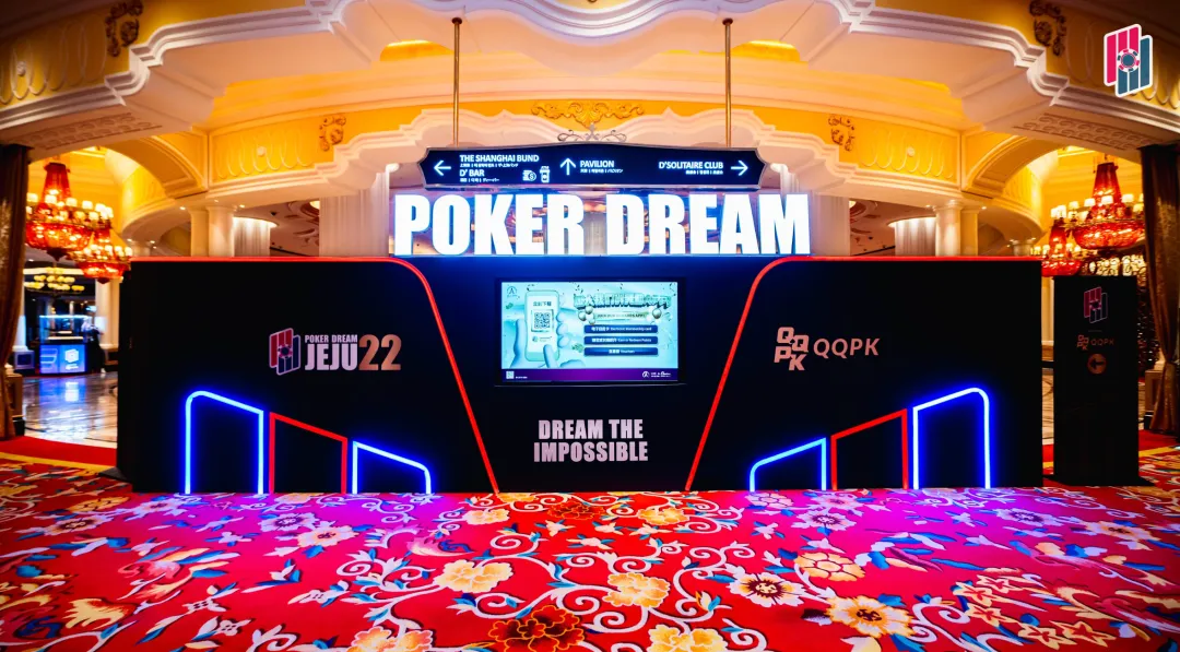 【APT扑克】Poker Dream Jeju 22济州岛站首日战报：中国选手横扫赛场，包揽4个CL、斩获3冠