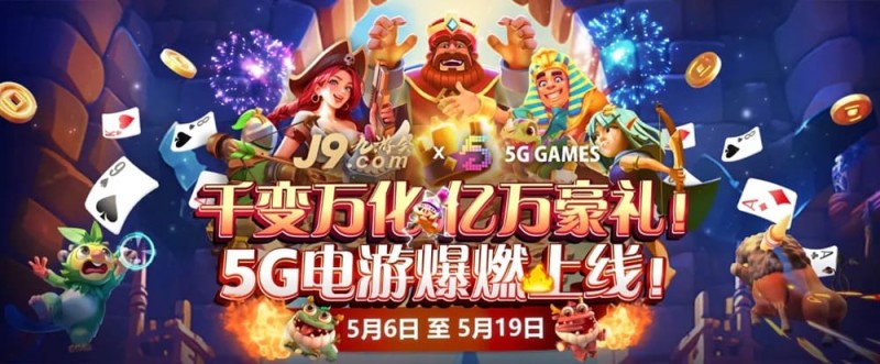 【APT扑克】2026年防骗指南：如何识别钓鱼网站，保护你的账户安全
