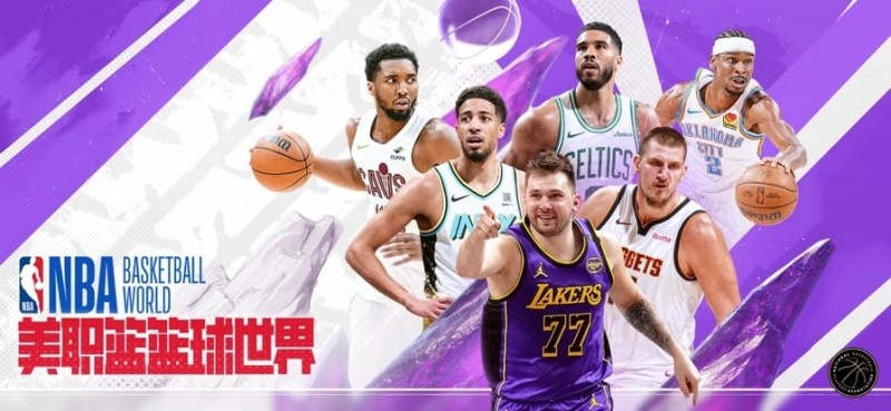 【APT扑克】2026NBA数据分析指南：如何看懂“大数据走势图”？