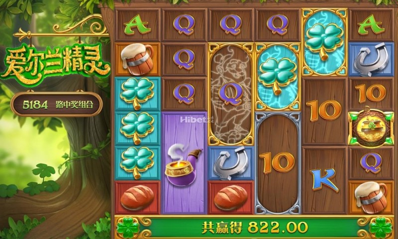 【APT扑克】解析PG电子的公平性：GLI认证如何保障《爱尔兰精灵》的随机性？
