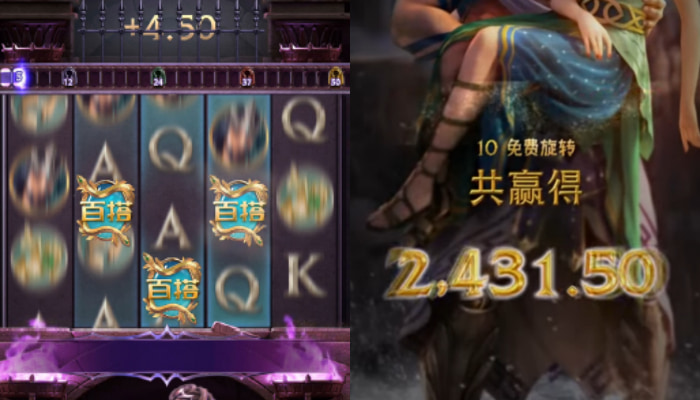 【APT扑克】PG电子《美杜莎2》打怪玩法：RPG元素与电子游戏结合的盈利新模式