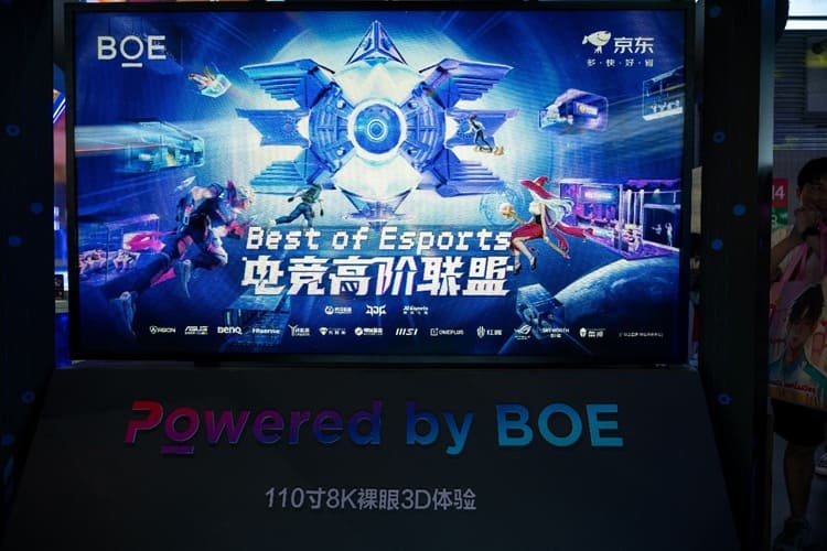 【APT扑克】电竞跨界合作加速行业生态升级：从传统体育到科技娱乐的全面融合