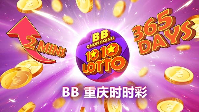【APT扑克】时时彩冷热分析工具详解：原理、使用与实战技巧