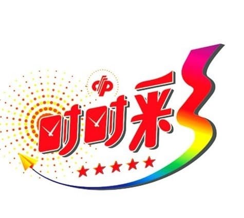 【APT扑克】时时彩三大玩法对比：单选、组选与龙虎斗，哪种更适合你？
