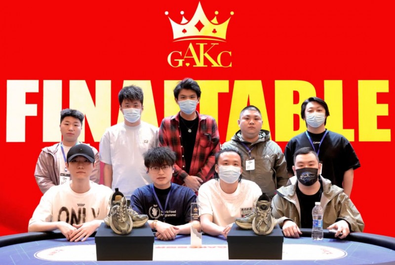 【APT扑克】GAKC皇冠杯廊坊站首日战报｜苏默获得回馈赛冠军，7场赛事燃炸开赛，场场精彩，5月9日赛程有更新