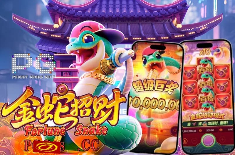 【APT扑克】2026年PG电子新游前瞻：星际探索、未来之城与魔法纪元
