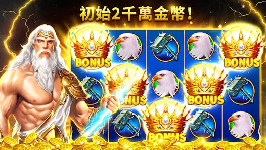 【APT扑克】希腊神话老虎机｜诸神降临，神话与大奖的交汇
