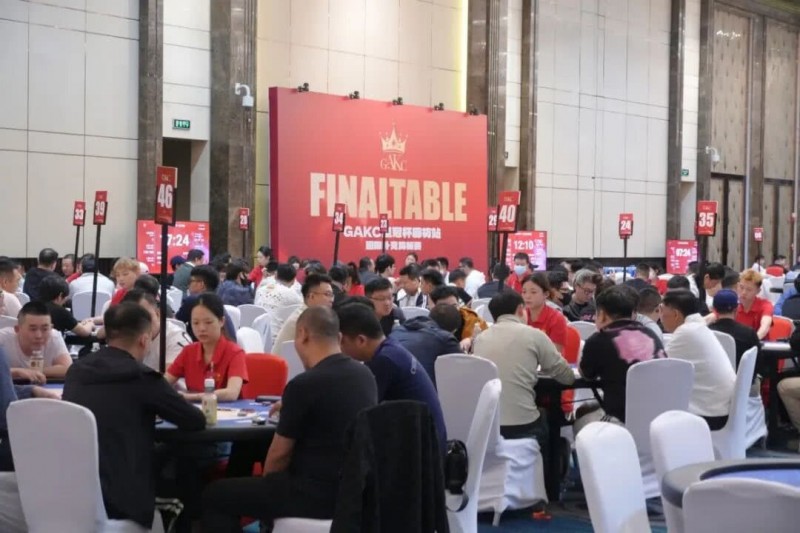 【APT扑克】GAKC皇冠杯廊坊站｜高能炸场！主赛半决赛162人角逐，17人晋级决赛，包喜豪3815000记分牌成为CL