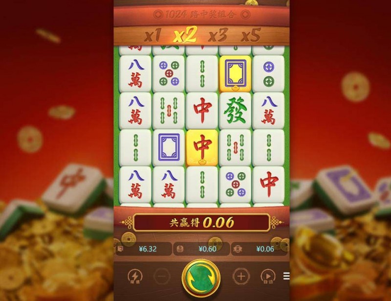 【APT扑克】PG宣布《麻将胡了3》正式上线，引入“黄金雨”连消奖励机制