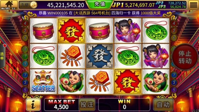 【APT扑克】“发财神老虎机”玩法解析:传统文化与现代娱乐的融合