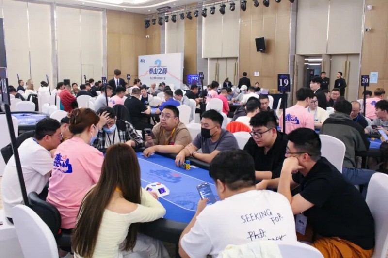 【APT扑克】泰山之巅扑克系列赛第四日｜主赛预选赛收官，丙组丁组双箭齐发，刘鹏带领180人闯入复赛，刘鹏，黄星灿分获丙/丁组CL