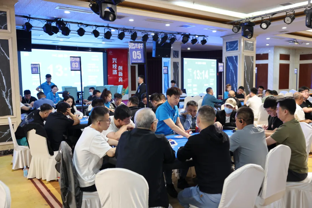 【APT扑克】尧王杯收官战报：主赛C/D组终极对决落幕，双冠王诞生，总决赛名单出炉