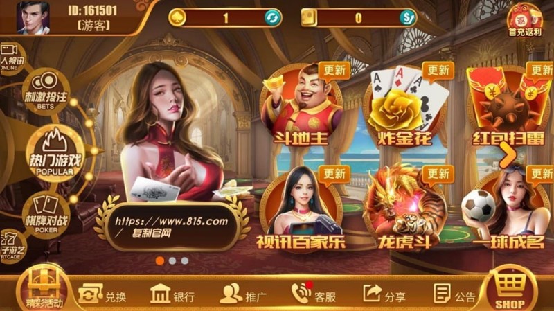 【APT扑克】新手入门指南：五种简单友好的线上娱乐玩法