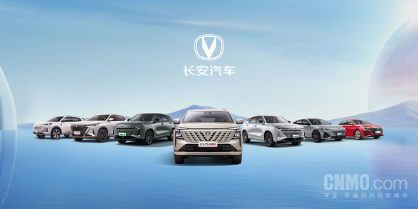 长安汽车 【APT扑克】长安汽车与江铃集团收购江铃控股股权案被无条件批准