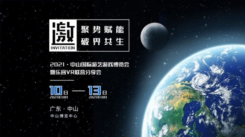 【APT扑克】PG电子与虚拟现实技术：沉浸式体验、社交互动与电竞革新
