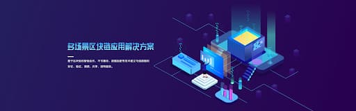 【APT扑克】PG电子与区块链技术融合：透明、安全与用户资产赋权