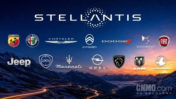 Stellantis集团 【APT扑克】Stellantis为旗下14个汽车品牌制定战略:减少同质化