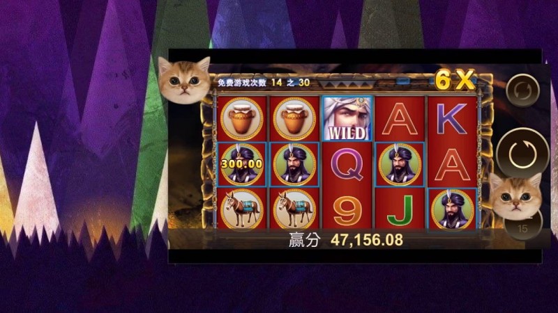 【APT扑克】PG电子免费旋转(Free Spins)是什么?全面了解免费游戏机制与触发方式