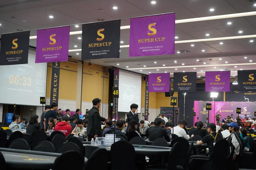 【APT扑克】Super CUP釜山站｜主赛共599人次参赛75人晋级；中日韩马四地扑克精英与跨界名人齐聚慈善邀请赛