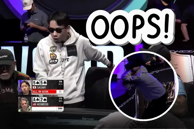 【APT扑克】2026 WSOP | 庆祝过早酿悲剧：日本选手以为晋级实遭淘汰