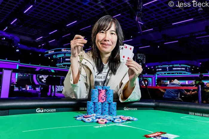 【APT扑克】麻将高手登顶WSOP女子锦标赛！离职女工程师第二次参赛即夺冠