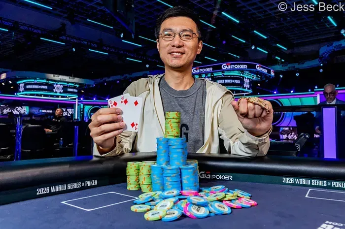 【APT扑克】TikTok中国工程师斩获WSOP金手链,一度仅剩4个大盲