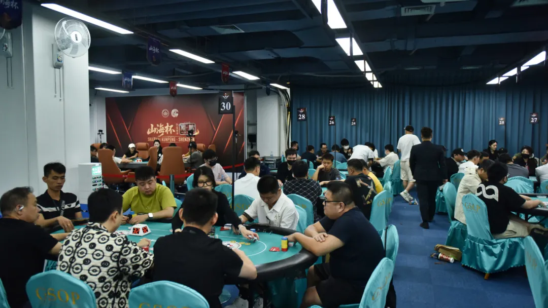 【APT扑克】2026山海杯·鲲鹏系列赛T3｜山海烽烟续燃，主赛继续战斗！B组96人次参赛22人晋级，刘霁29.55万记分牌领跑
