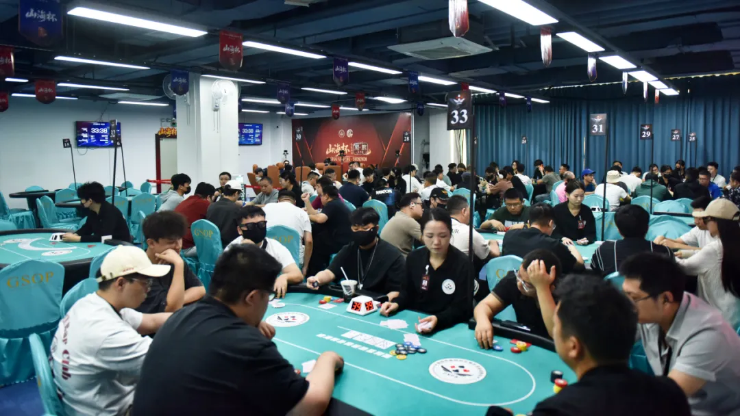 【APT扑克】2026 山海杯·鲲鹏系列赛T3|主赛首轮共461人次参战111人晋级,杨泽/杨宏康分别领跑第一轮C/D组
