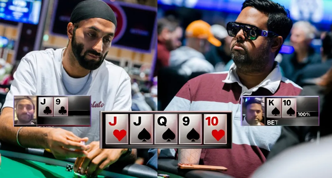 【APT扑克】2026WSOP主赛惊现“地狱级冤家牌”:J葫芦撞上K高同花顺,解说提前预言成真