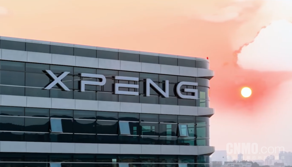 【APT扑克】小鹏汽车终审翻盘！&ldquo;XPENG&rdquo;在印尼获驰名商标认定