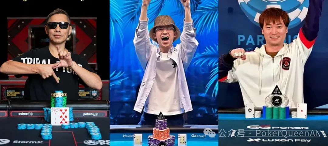 【APT扑克】WSOP金手链的另一面：冠军的荣耀与真实的盈亏账本