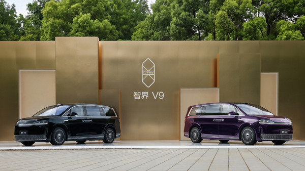 【APT扑克】智界V9累计交付破10000台 成为最快交付破万台的新能源MPV
