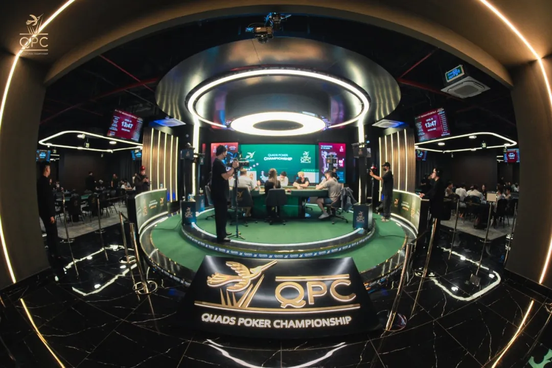 【APT扑克】不容错过QPC AUTUMN 2026的八大理由!(8月9日-19日)